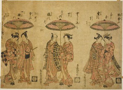 Three Couples Sharing Umbrellas by Torii Kiyomitsu I
