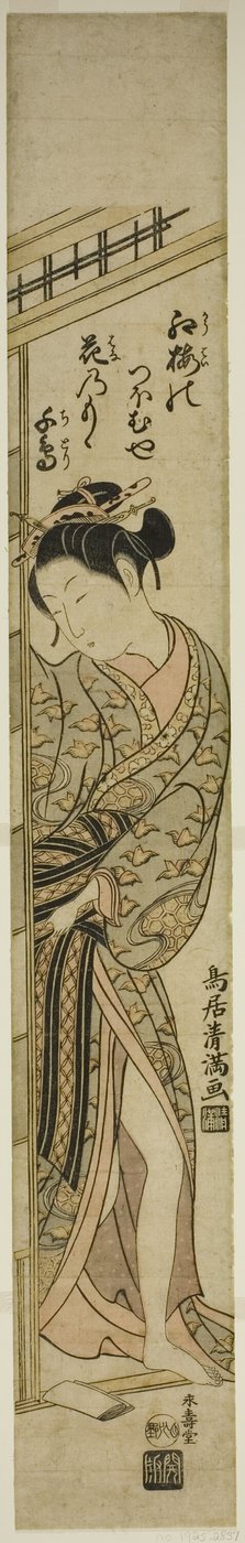 Young woman entering a room by Torii Kiyomitsu I