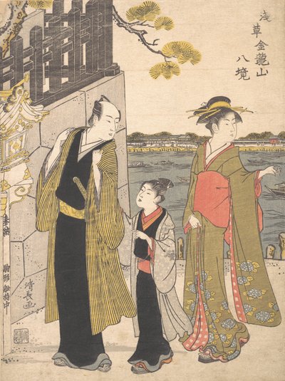 A Man with a Boy and a Geisha Visiting the Kinryusan Temple by Torii Kiyonaga
