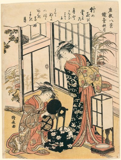 A Mirror on a Stand Suggesting the Autumnal Moon, from the Series 