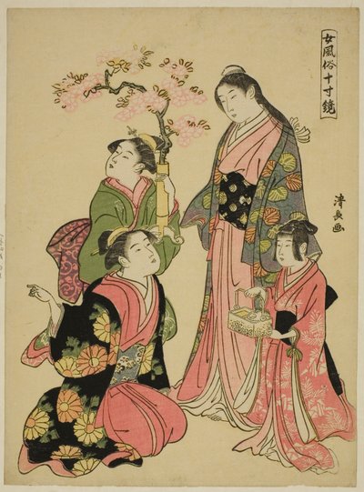 A Noble Young Lady, from the series 