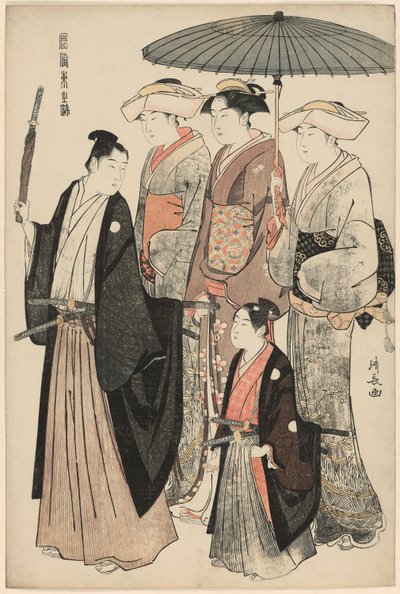 A Young Nobleman, His Mother, and Three Servants, from the series 