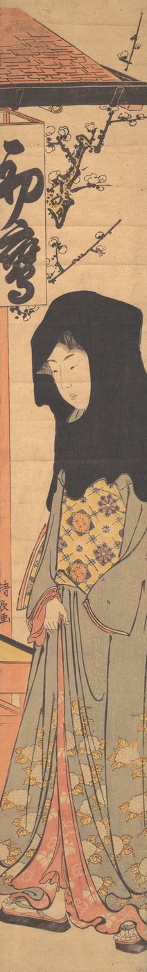 A Young Woman with a Black Hood by Torii Kiyonaga