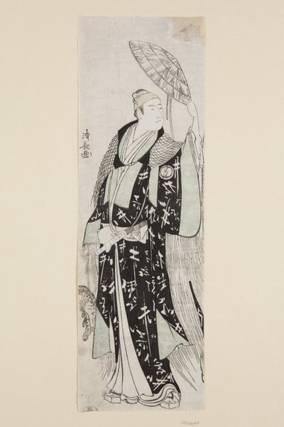 Actors Sawamura Sojuro III as Minamoto no Yoritomo by Torii Kiyonaga