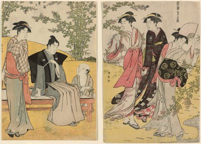 An Outing at Hagidera, from the series 
