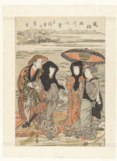 Evening Snow at Sangendo (Eight Views of Customs and Manners in Fukagawa) by Torii Kiyonaga