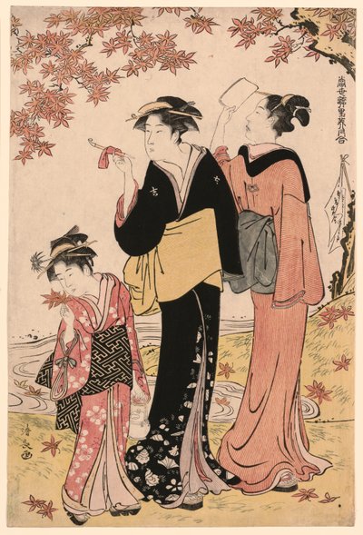 Beauties Under a Maple Tree, from the series 