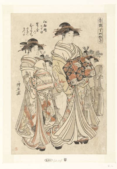 Courtesan Hitomachi from the Tsutaya House with Her Kamuro Sanae and Matsuyo by Torii Kiyonaga