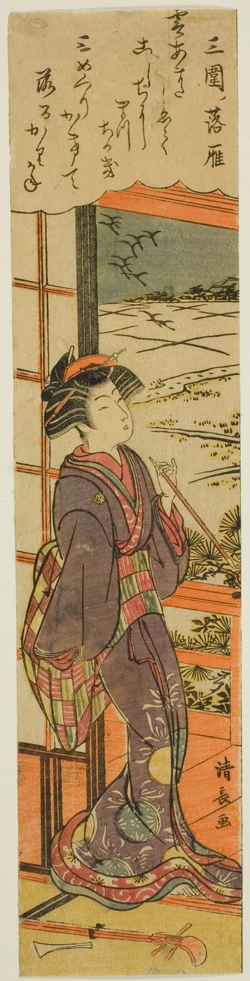 Descending Geese at Mimeguri, from the series "Eight Fashionable Views of Edo" by Torii Kiyonaga