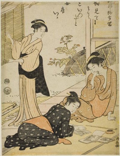 Discovering the Address of a Husband