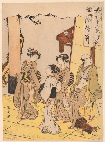 First Meeting (Miai), from the series "Twelve Stages of Matrimony" by Torii Kiyonaga