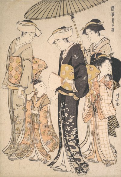 High-Ranking Samurai Girl with Four Attendants by Torii Kiyonaga