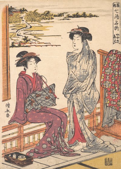 Miyanoshita Name of One of the Hot Springs at Hakone by Torii Kiyonaga