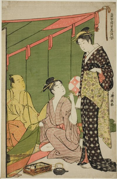 Mosquito Net (from the series A Collection of Contemporary Beauties of the Pleasure Quarters) by Torii Kiyonaga