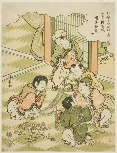 No. 4: Chinese Boys Playing a Raffle Game, from the series "Children Say 