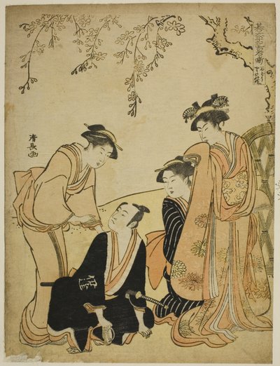 Scene at the Ishido Mansion, from the series Go Taiheiki Shiraishi Banashi by Torii Kiyonaga
