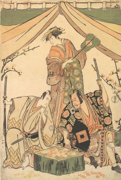 Scene of the Drama Oakinai Hiru-ga-Koshima by Torii Kiyonaga