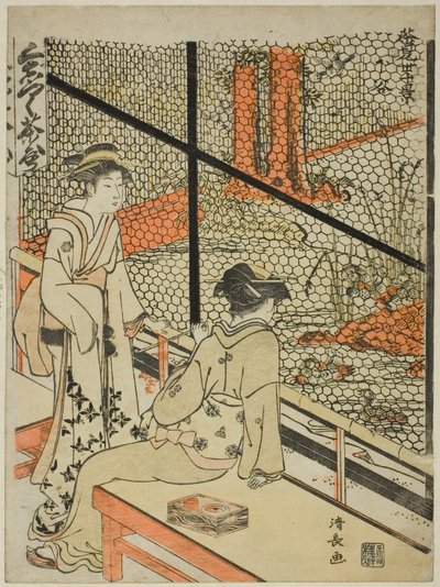 Shitaya, from the series 