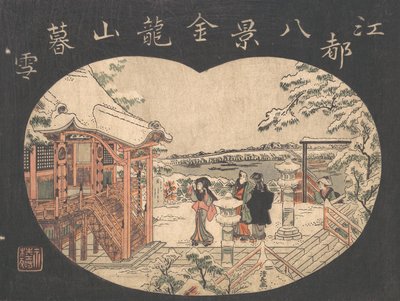 Snow Scene with Figures Outside a Temple by Torii Kiyonaga