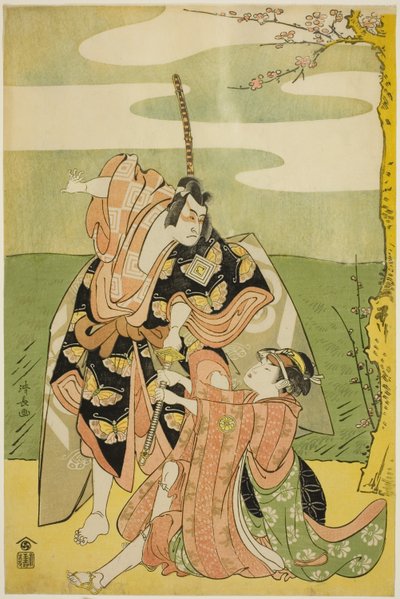 The Actor Ichikawa Monnosuke II as Soga no Goro and Segawa Kikunojo III as Tsukisayo, in the play 