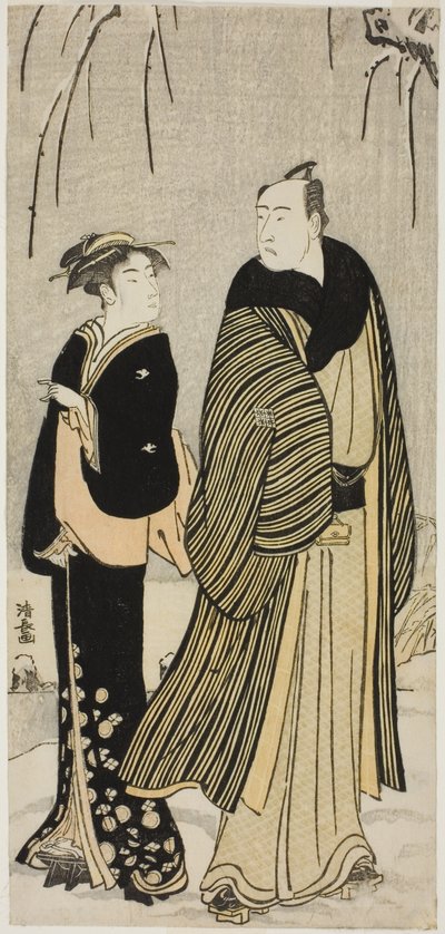 The Actor Matsumoto Koshiro IV and a Geisha, from an Untitled Series of Prints Showing Actors in Private Life by Torii Kiyonaga