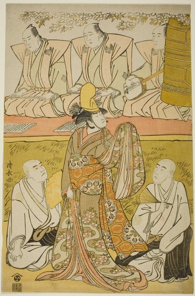 The Actor Nakamura Nakazo I as the Shirabyoshi Katsuragi, Matsumoto Koshiro IV as the monk Meigetsubo, and Otani Hiroji III as the monk Izayoibo, in the play 
