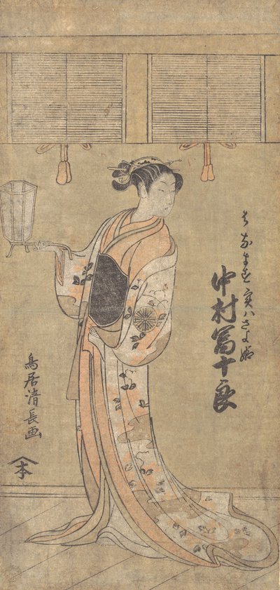 The Actor Nakamura Tomijuro in the Role of Sayohime Disguised as Hanamasu by Torii Kiyonaga
