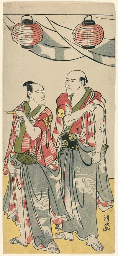 The Actors Arashi Ryuzo II and Ichikawa Komazo III, from a Pentaptych of Eleven Actors Celebrating the Festival of the Shrine of the Soga Brothers by Torii Kiyonaga