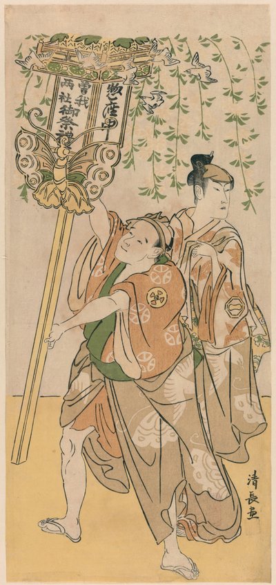 The Actors Azuma Tozo III and Otani Tokuji, from a Pentaptych of Eleven Actors Celebrating the Festival of the Shrine of the Soga Brothers by Torii Kiyonaga
