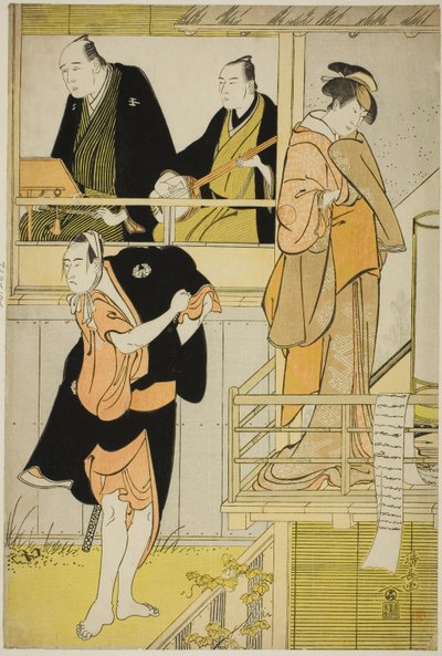 The Actors Nakamura Riko I as Tanbaya Otsuma and Ichikawa Yaozo III as Furuteya Hachirobei, in the joruri 