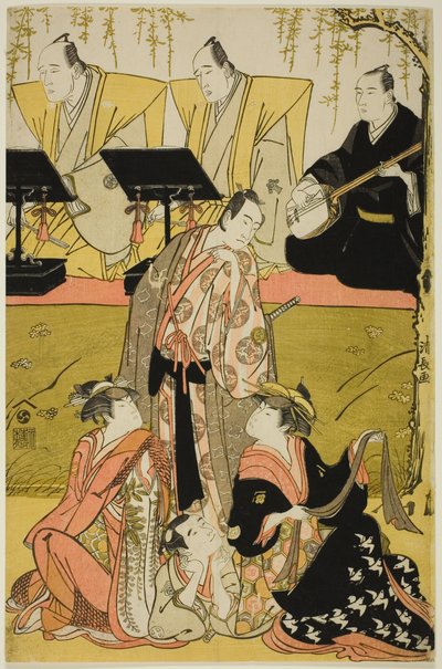 The Actors Sawamura Sojuro III as Soga no Juro, Osagawa Tsuneyo II as Oiso no Tora, Azuma Tozo III as Miura Katagai, and Otani Tokuji I as Danzaburo, in the joruri 