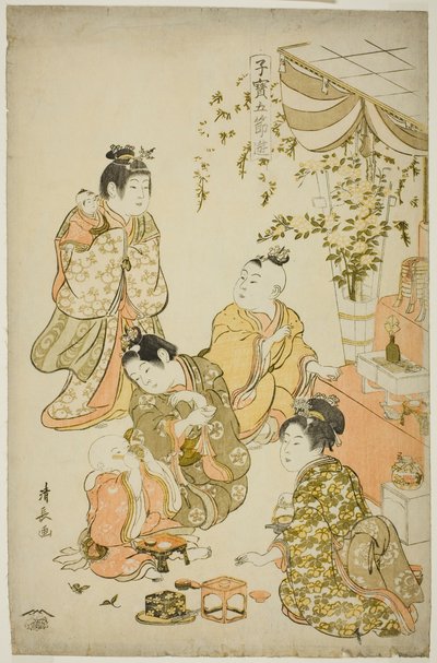 The Doll Festival, from the series 