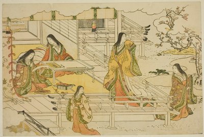 The First Calligraphy of the New Year (Kissho hajime), from the illustrated book "Colors of the Triple Dawn (Saishiki mitsu no asa)" by Torii Kiyonaga