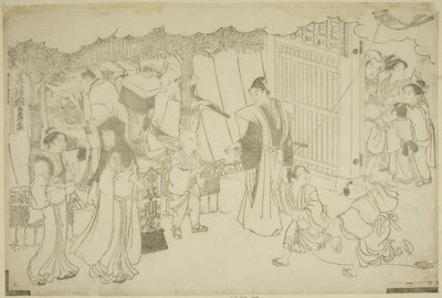 The First Day of Business (Akinai hajime), from the Illustrated Book "Colors of the Triple Dawn (Saishiki mitsu no asa)" by Torii Kiyonaga