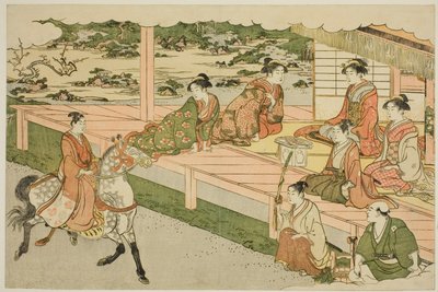 The First Horseback Ride of the New Year, from the Illustrated Book 