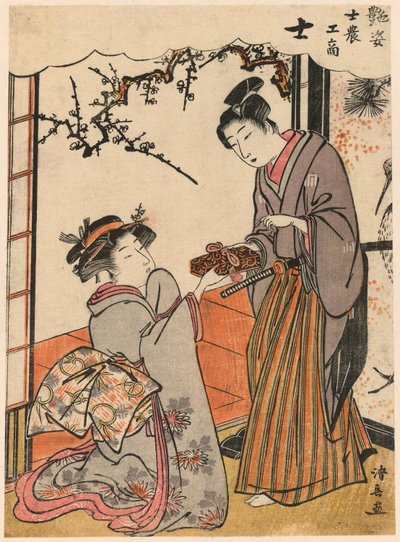 The Samurai (Shi) from the Series Beauties Illustrating the Four Social Classes by Torii Kiyonaga