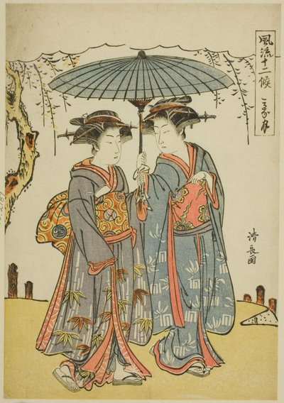 The Sixth Month (Minatsuki), from the series "Fashionable Twelve Months" by Torii Kiyonaga