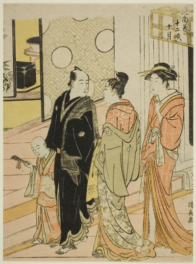 The Tenth Month (Jugatsu) from the series 
