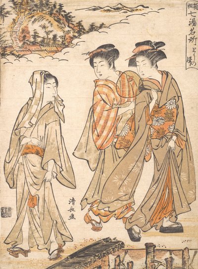 To-no Sawa, Name of One of the Hot Springs at Hakone, ca. 1779 by Torii Kiyonaga