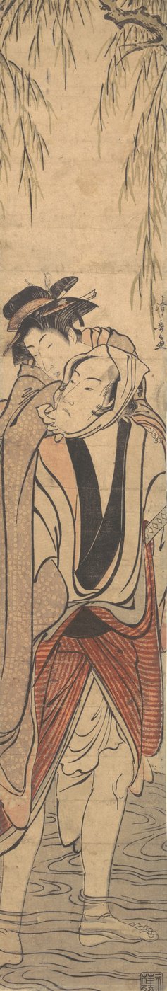 Two Lovers Crossing a River by Torii Kiyonaga