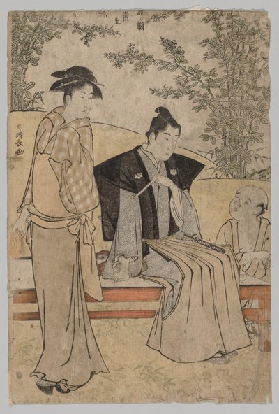 Two Lovers from the series Brocades of the East in Fashion by Torii Kiyonaga