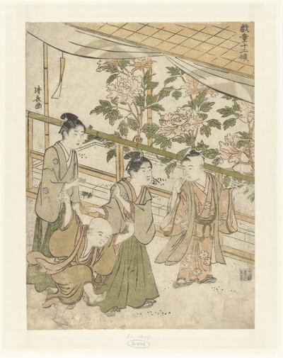 Four Boys Playing by a Peony Bed by Torii Kiyonaga