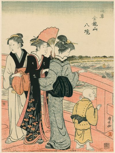 Watching the Water Festival from Azuma Bridge, from the series "Eight Precincts of the Kinryuzan Temple in Asakusa" by Torii Kiyonaga