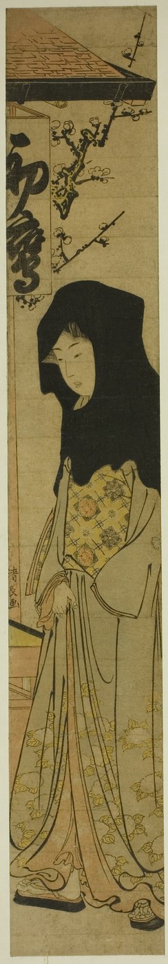 Woman Wearing Black Hood in Front of the Hatsutaka Teahouse by Torii Kiyonaga