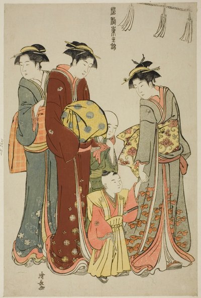Young Boy Wearing Hakama for the First Time, from the series 