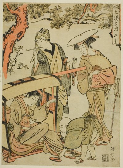 Yumoto, from the series "Seven Famous Hot Springs of Hakone" by Torii Kiyonaga