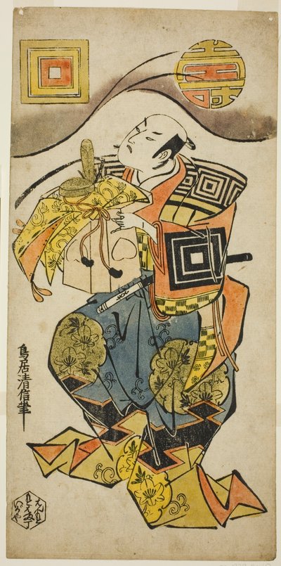 The Actor Ichikawa Danjuro II as Soga no Juro in the play "Hanabusa Bunshin Soga" by Torii Kiyonobu II