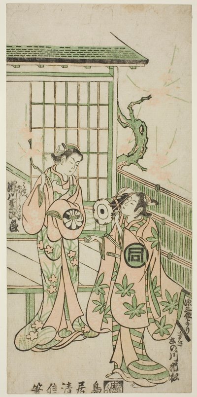 The Actors Sanogawa Ichimatsu I as Minamoto no Yorimasa and Segawa Kikujiro I as Nobutsura