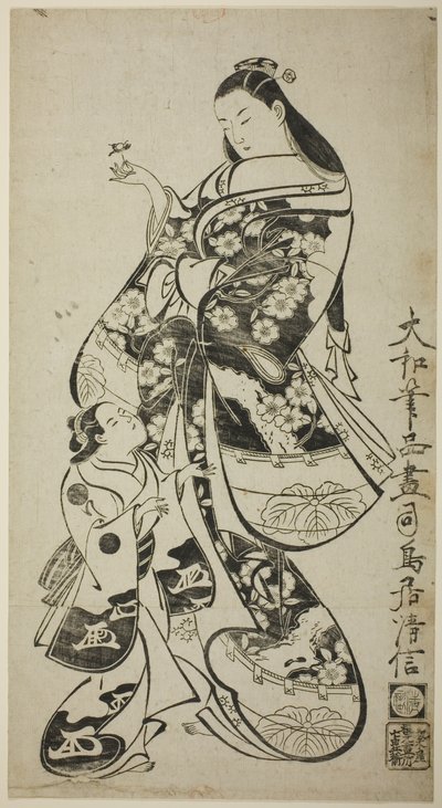 A Courtesan with Her Child Attendant by Torii Kiyonobu I
