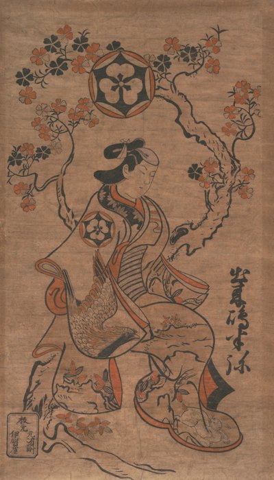 Dekishima Hanya Seated on a Cherry Tree by Torii Kiyonobu I